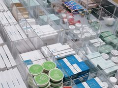 -嗨特购HitGoo(朝阳合生汇店2店)