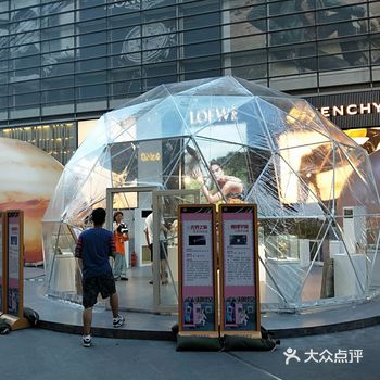 感兴趣的朋友们可以去德基一期门口