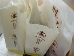 -粒上皇(扬名广场店)