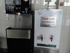 -石家庄正定国际机场-T2航站楼