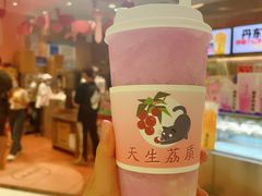 -果呀呀(国金街店)