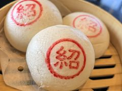 -寻宝记绍兴菜(笛扬楼店)