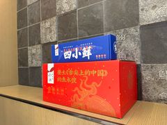 -船歌·鱼水饺青岛菜(正阳路店)