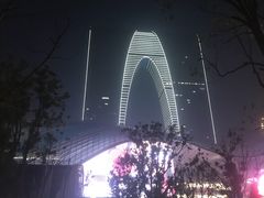 -1点点(苏州中心店)