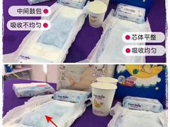 -南城香(北京南站店)