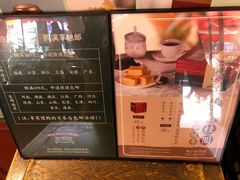 -赵小姐的店(鼓浪屿三友店)