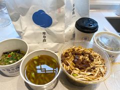 -李与白包子铺(桐梓林店)