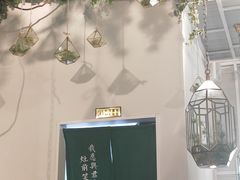 -潮粥荟·潮汕砂锅粥(朝阳大悦城店)