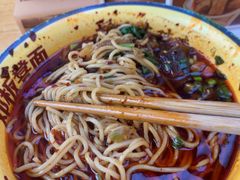 -十八梯邓凳面(大坪正街店)