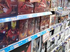 -TOYSRUS玩具反斗城(合肥华润万象城店)