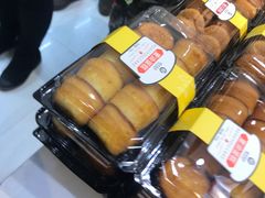-嘉华饼屋JOY BAKERY(南屏街店)