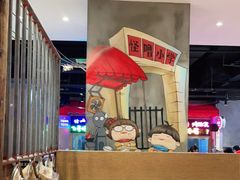 -怪噜范·老贵阳街头名小吃(汇金星力城店)