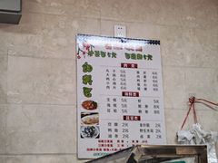 -亚忠小吃店(曾厝垵店)