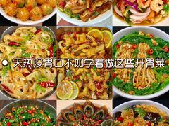 -人民广场-地下停车场