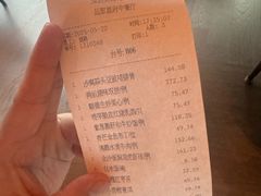 -深圳美高梅酒店-品聚嘉府中餐厅