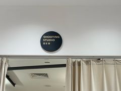 -海马体照相馆(万菱汇店)