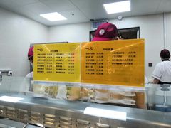 -北大家园食堂