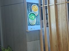 -东哥紫阳蒸盆子(旺座·现代城店)