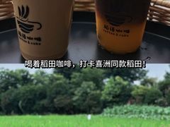 -老鼎万春卤菜(五代传承创始老店)