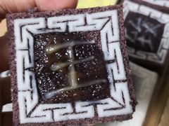 -高老太奶油小攀(新建南路店)