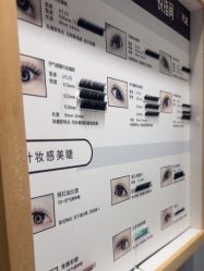 -悦指间美甲美睫