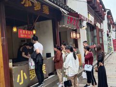 -衣裳街历史文化街区