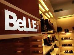 -东百广场(群升店)