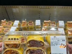 -山姆会员商店(杨桥西路店)