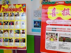 -童程童美少儿编程乐高机器人(河西万达校区)