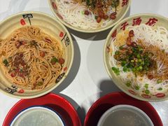 -小罗子汤店(大士院总店)