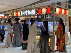 -龙湖南京江北天街