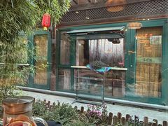 -慢丽江·庭院云南火锅(付家庄店)