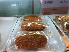 -爱维尔阳光蛋糕(和丰店)