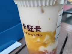 -卡旺卡(黄山黎阳in巷店)