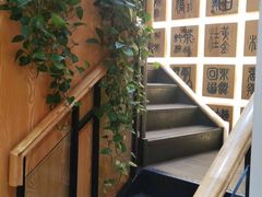 -霸王茶姬(南强街店)