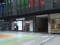 -江燕路万科里