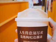 -囍福咖啡(这有山店)