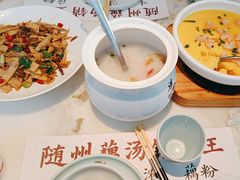 -梁记粥铺(应山店)