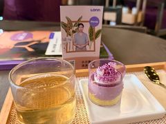 -LANN l 蘭 泰式古法按摩(宝山日月光店)