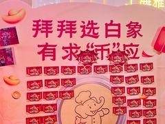 -德辉广场