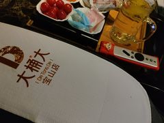 -大桶大足浴(宝山店)