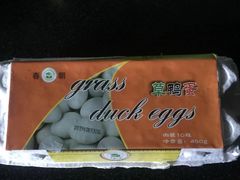 -盒马鲜生(杭州运河上街店)