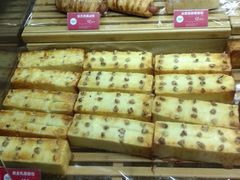 -味多美蛋糕(六道口店)