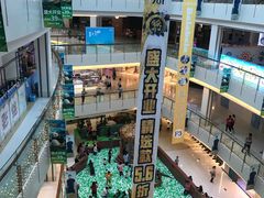 -五缘湾悦都汇购物中心