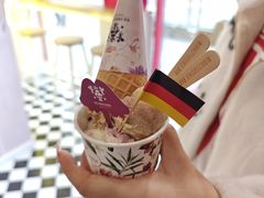 -EIS ENGELCHEN艾斯辛尔