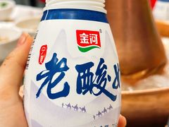 -迎宾楼(解放西街店)