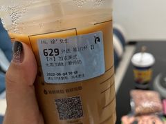 加浓美式-瑞幸咖啡(UPARK悦邻荟店)