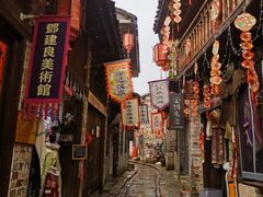 -羊楼洞