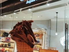 -GODIVA(万象城店)