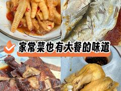 -乌记大厨餐厅